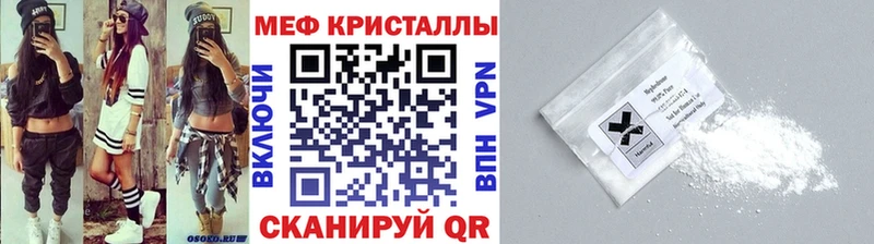 Где продают наркотики Серпухов Alpha-PVP  ГАШИШ  Бошки Шишки 