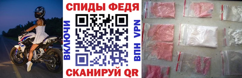 kraken вход  Серпухов  Амфетамин Розовый 