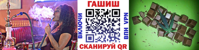 kraken как войти  Серпухов  Гашиш Изолятор 