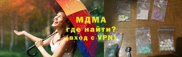 крисы Надым