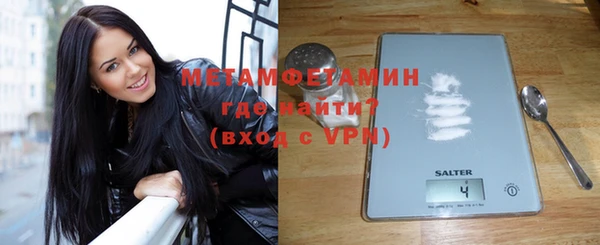 крисы Надым