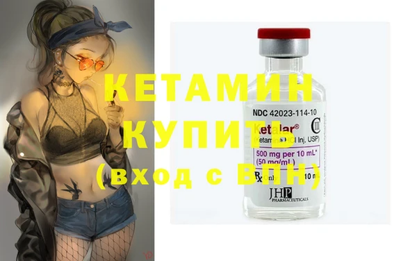 прущие грибы Навашино