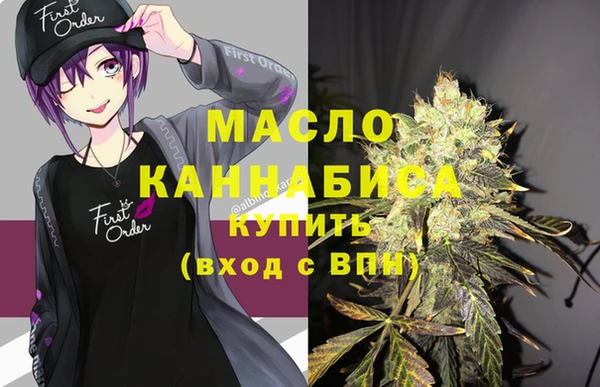 прущие грибы Навашино
