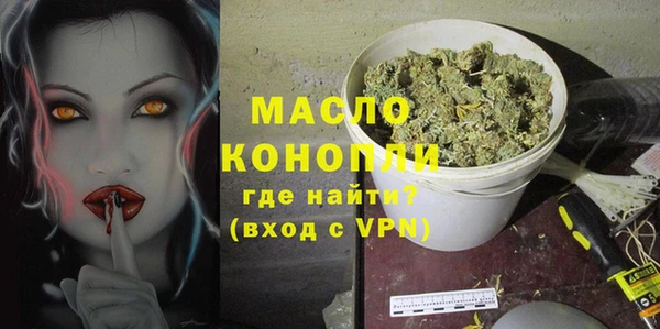 гидра Наволоки