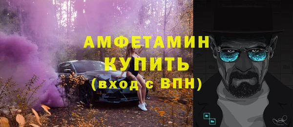 гидра Наволоки