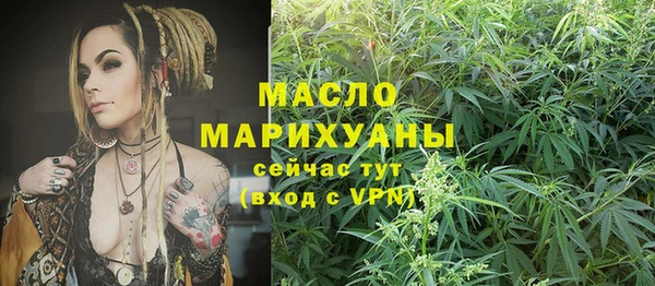 дживик Иноземцево