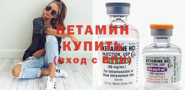 крисы Надым