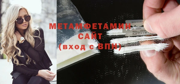 гидра Наволоки