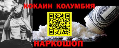 стафф Гусев