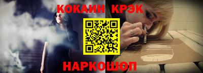 стафф Гусев