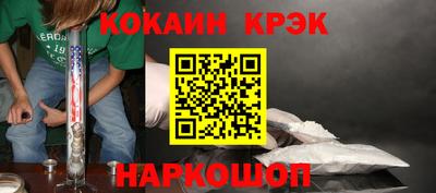стафф Гусев