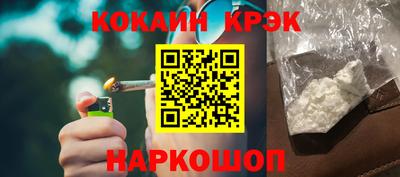 стафф Гусев