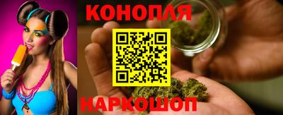 первитин Гусиноозёрск
