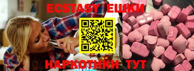 стафф Гусев