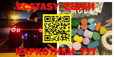 стафф Гусев