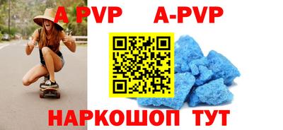 первитин Гусиноозёрск