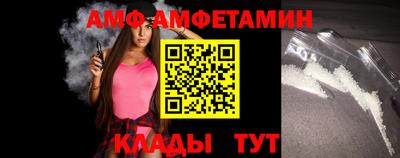 стафф Гусев