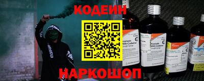 синтетический гашиш Гусь-Хрустальный