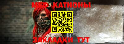 стафф Гусев