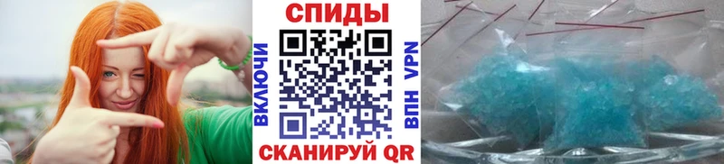 Первитин Декстрометамфетамин 99.9%  Серпухов 